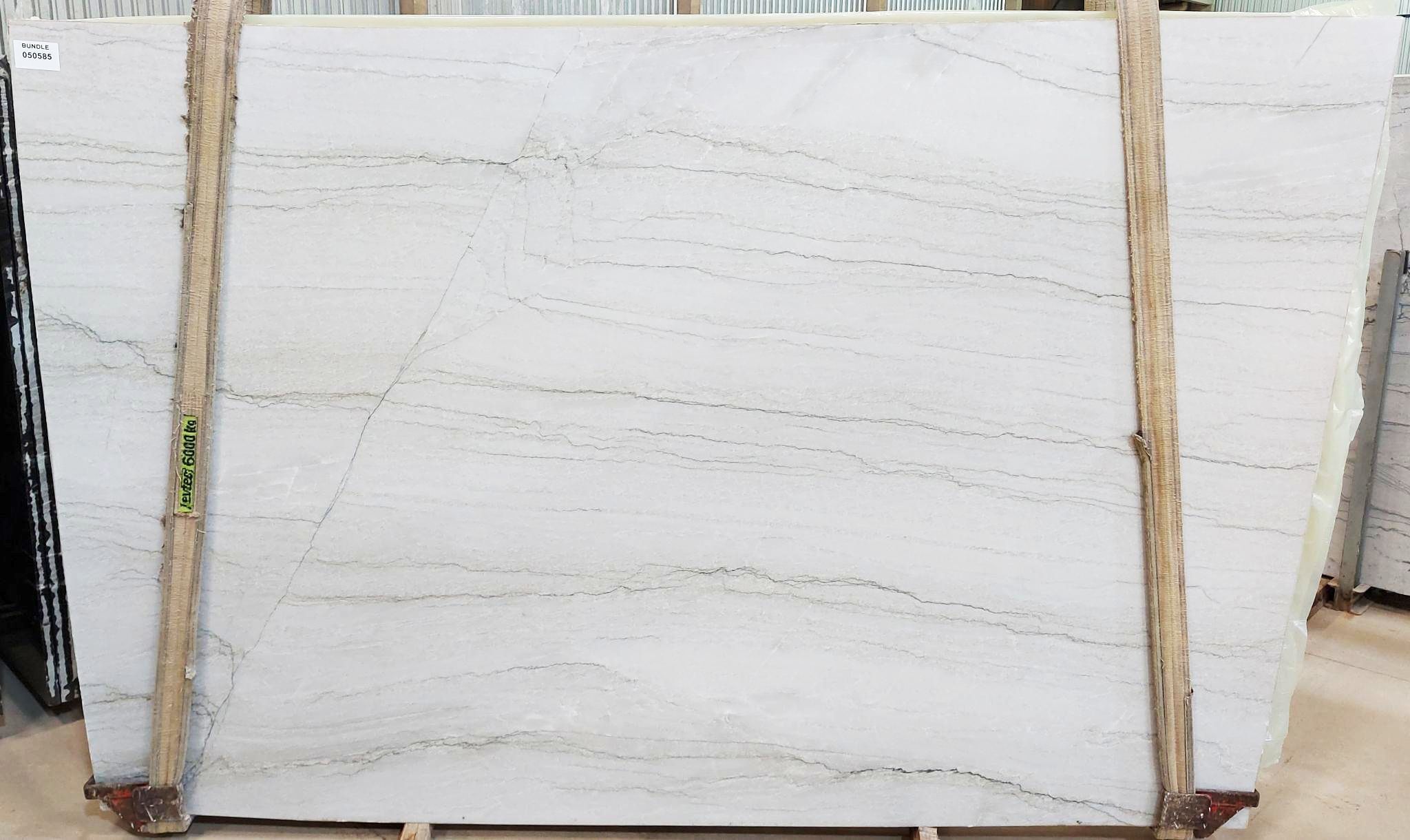 White Macaubas Honed 2CM additional photo