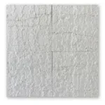 Justine Tile