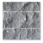 Petit Granit Split Face